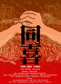 欧美四虎影院